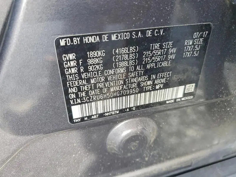 2017 HONDA HR-V EX  