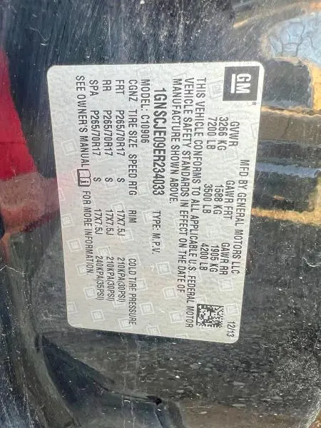 2014 CHEVROLET SUBURBAN C1500 LT  