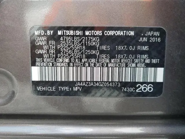 2016 MITSUBISHI OUTLANDER SE  
