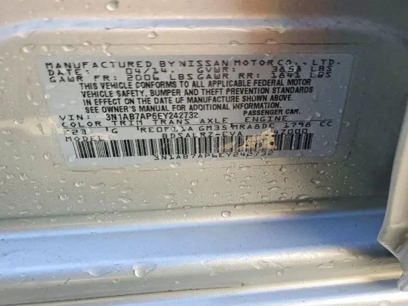 2014 NISSAN SENTRA S  