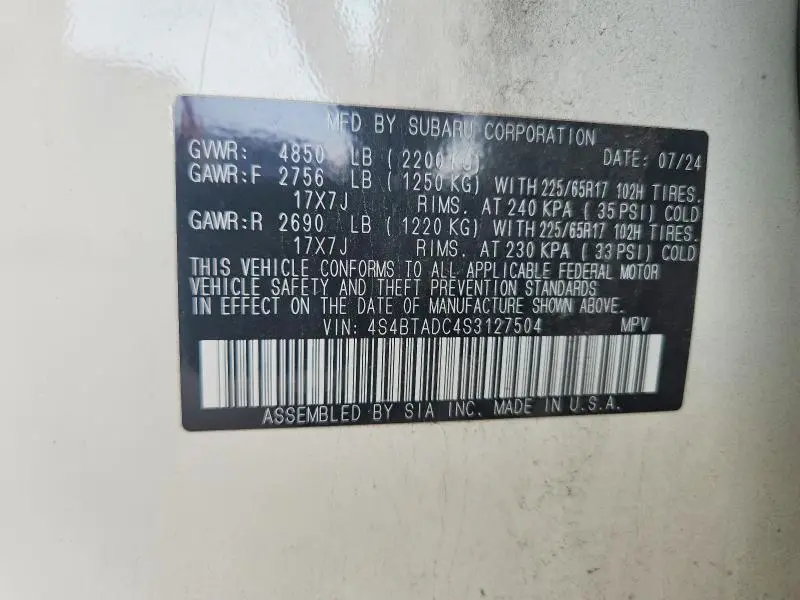 2025 SUBARU OUTBACK PREMIUM  