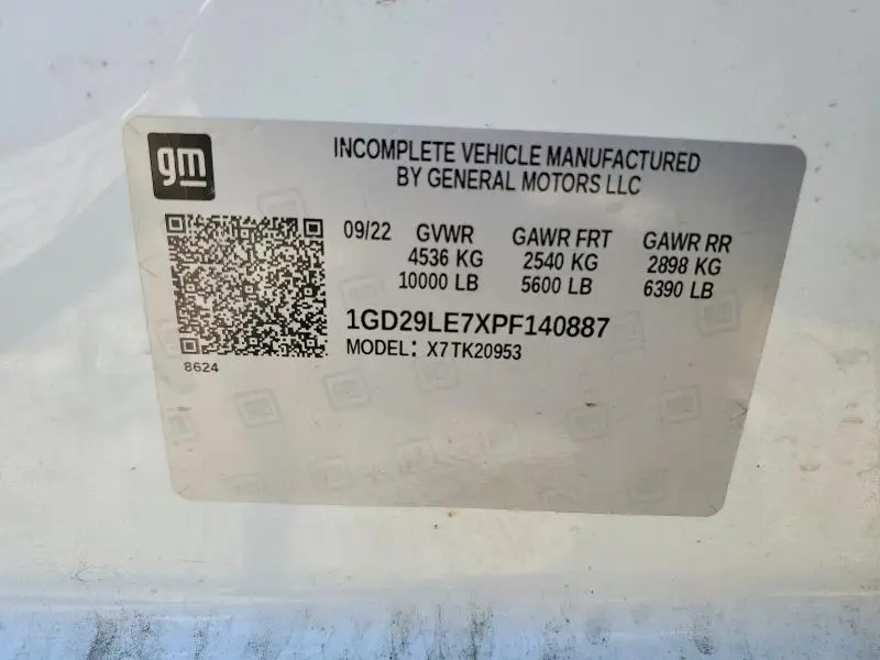 2023 GMC SIERRA K2500 HEAVY DUTY  