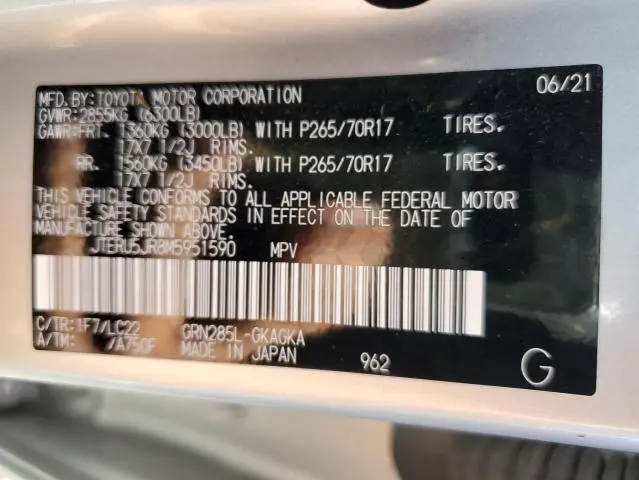 2021 TOYOTA 4RUNNER SR5 PREMIUM  