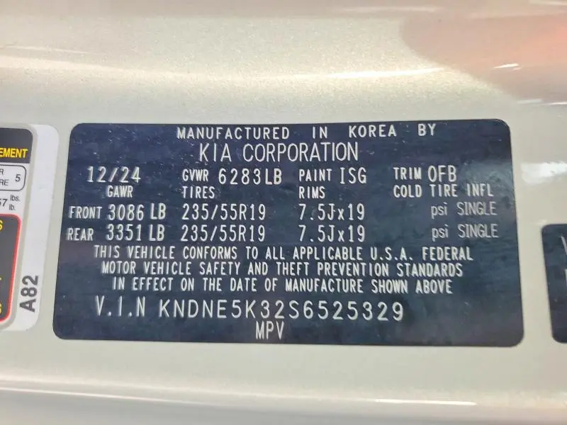 2025 KIA CARNIVAL SX PRESTIGE  