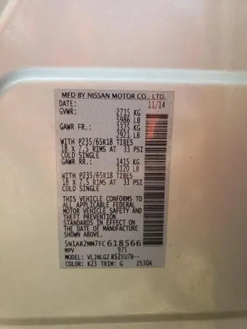 2015 NISSAN PATHFINDER S  