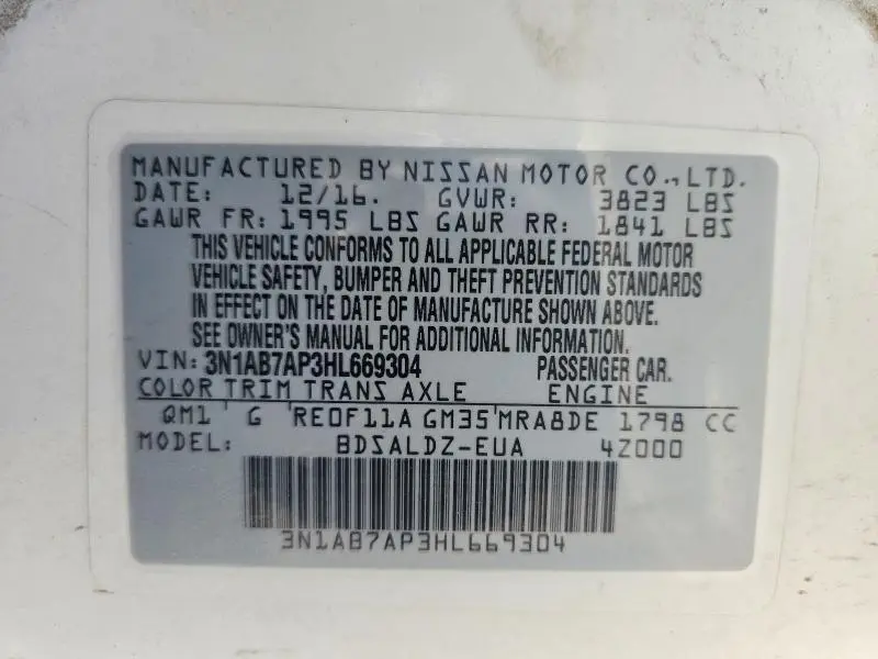 2017 NISSAN SENTRA SV  