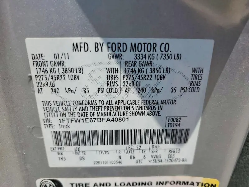 2011 FORD F150 SUPERCREW  