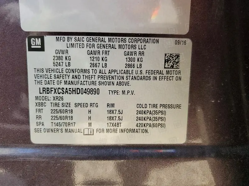 2017 BUICK ENVISION PREFERRED  