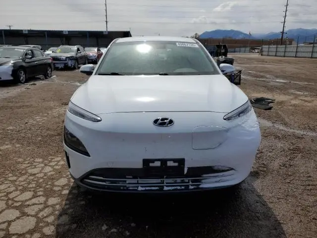 2023 HYUNDAI KONA SE  