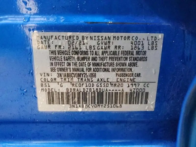 2021 NISSAN SENTRA SV  