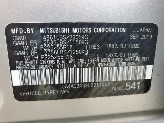 2020 MITSUBISHI OUTLANDER SE