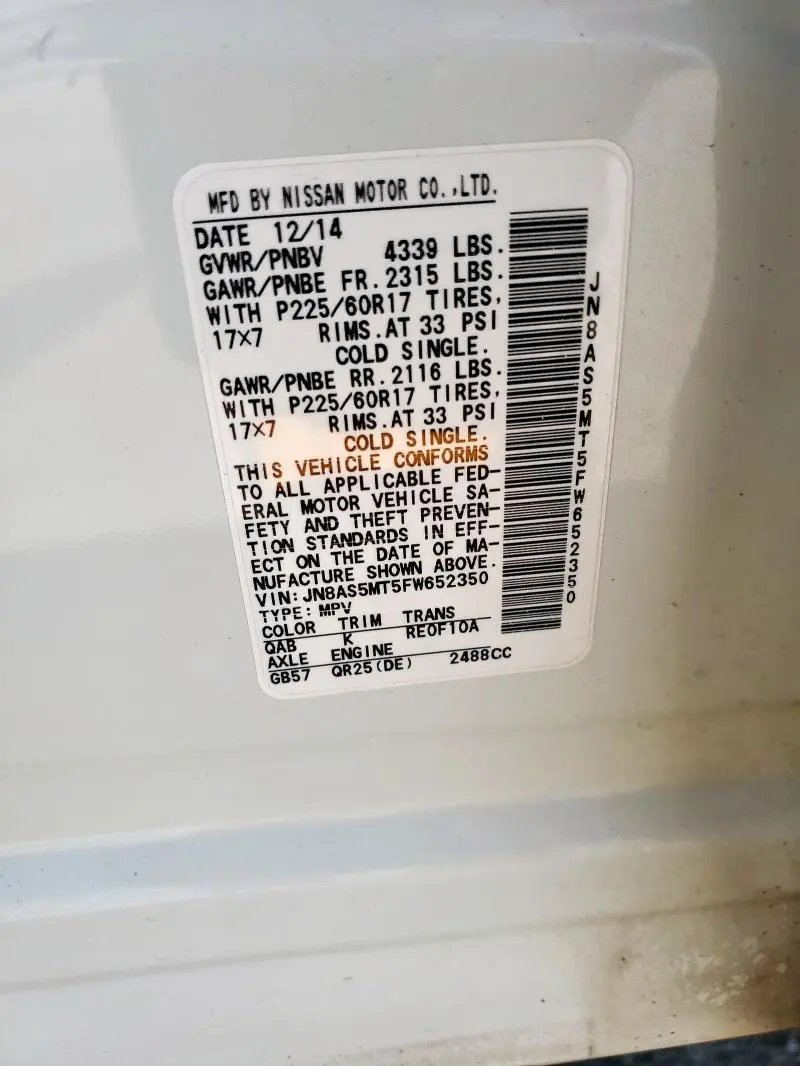 2015 NISSAN ROGUE SELECT S  