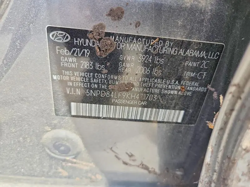 2019 HYUNDAI ELANTRA VALUE EDITION  