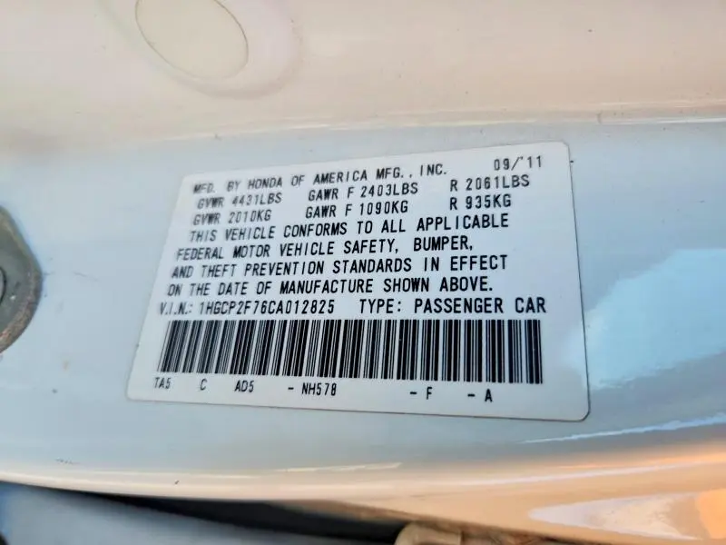 2012 HONDA ACCORD EX  