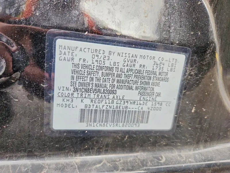 2024 NISSAN VERSA SV  
