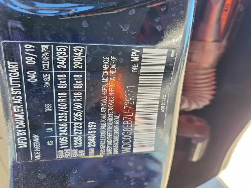 2020 MERCEDES-BENZ GLC 300 4MATIC  