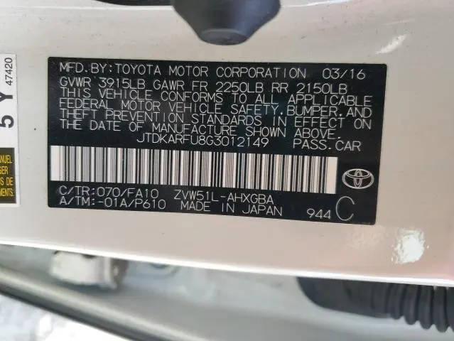 2016 TOYOTA PRIUS   