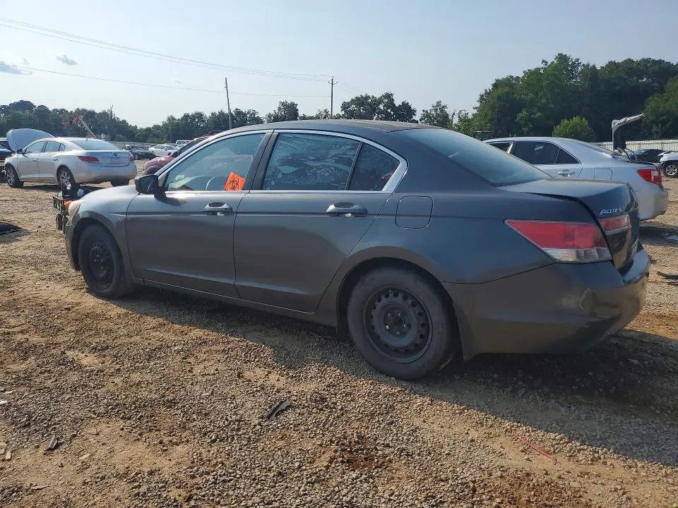 2012 HONDA ACCORD SE  