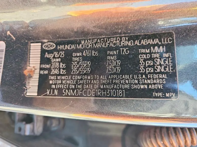 2024 HYUNDAI TUCSON SEL  