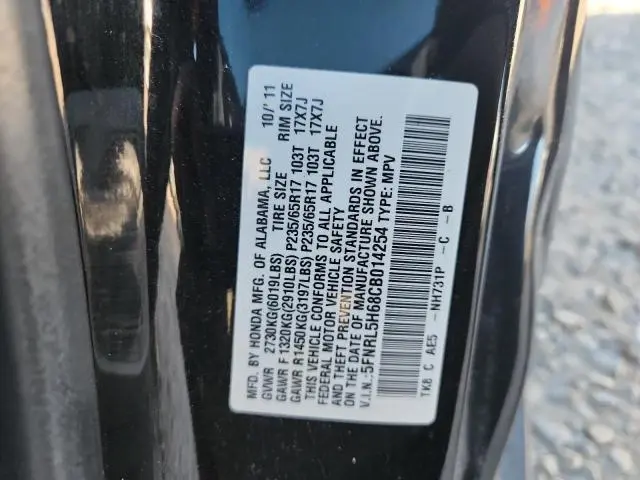 2012 HONDA ODYSSEY EXL  