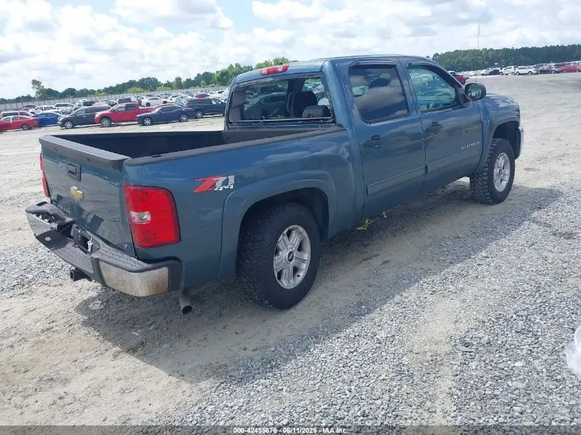 2012 CHEVROLET SILVERADO 1500 LT