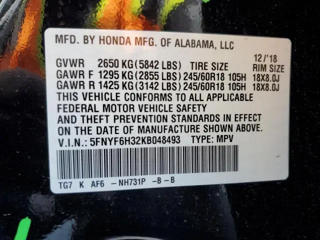 2019 HONDA PILOT EX  