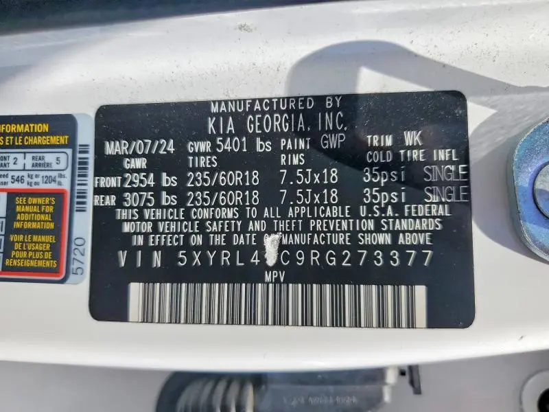 2024 KIA SORENTO S  