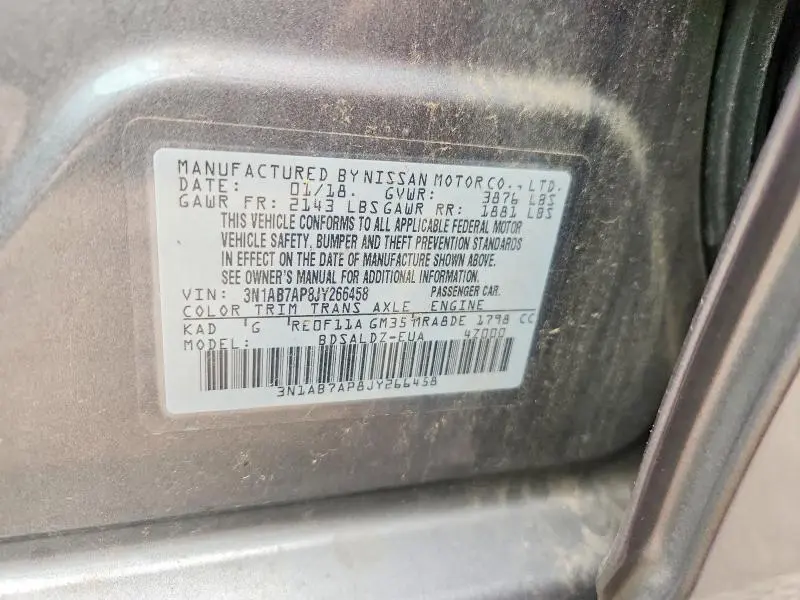 2018 NISSAN SENTRA SV  