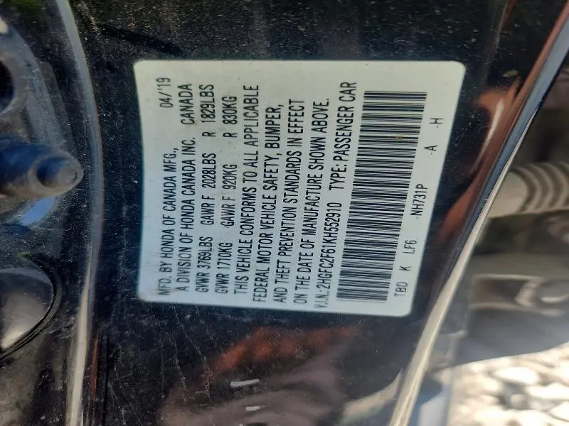 2019 HONDA CIVIC LX  