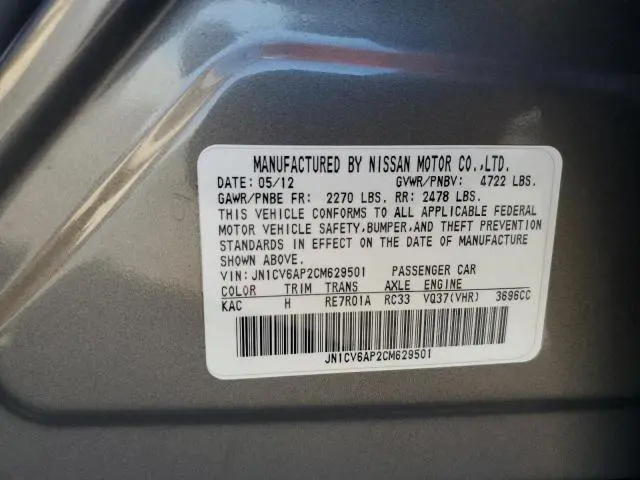 2012 INFINITI G37 BASE  