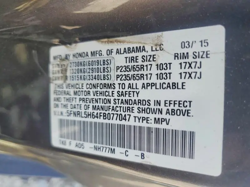 2015 HONDA ODYSSEY EXL  