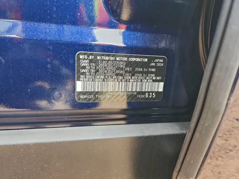 2024 MITSUBISHI OUTLANDER SE  