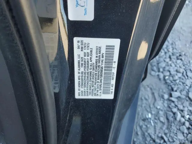 2016 HONDA ODYSSEY EXL  