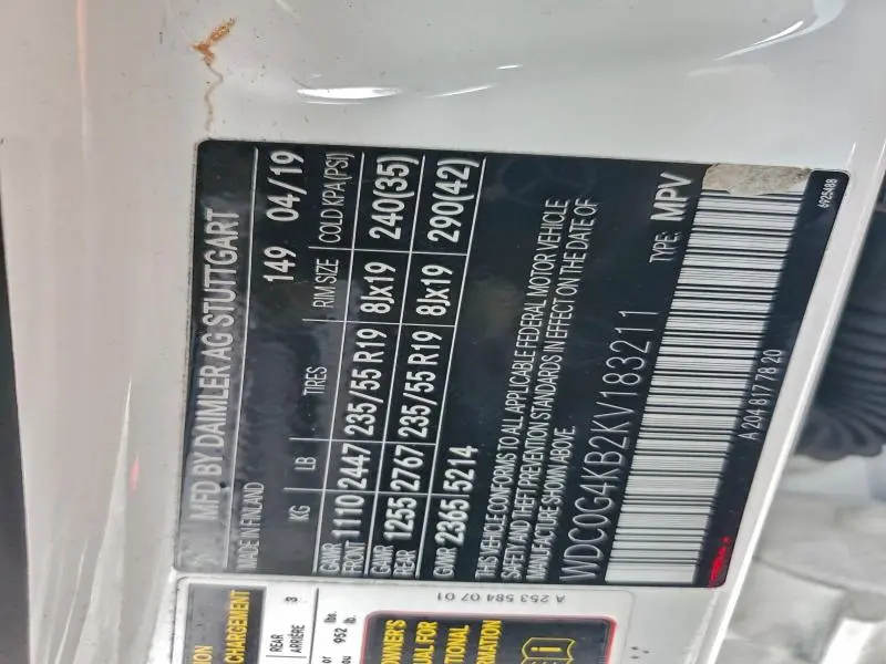 2019 MERCEDES-BENZ GLC 300 4MATIC  