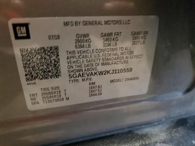 2019 BUICK ENCLAVE ESSENCE  