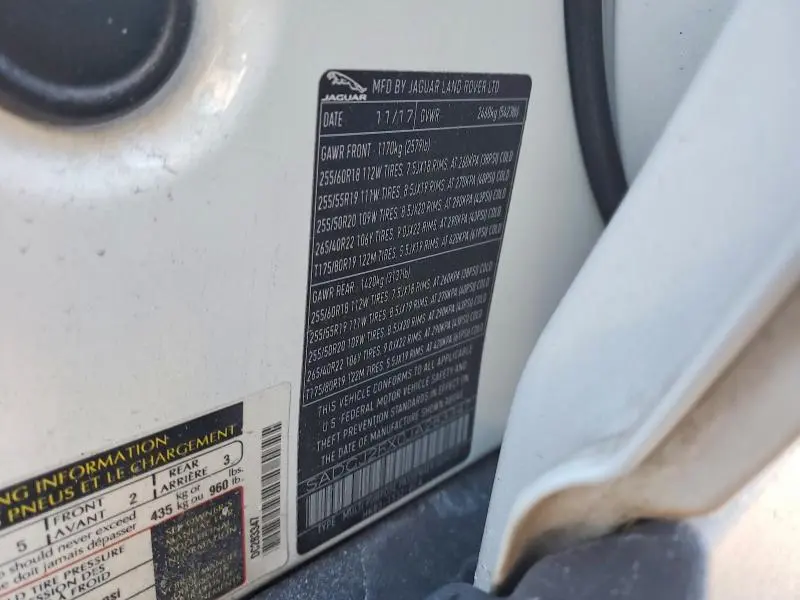 2018 JAGUAR F-PACE PREMIUM  