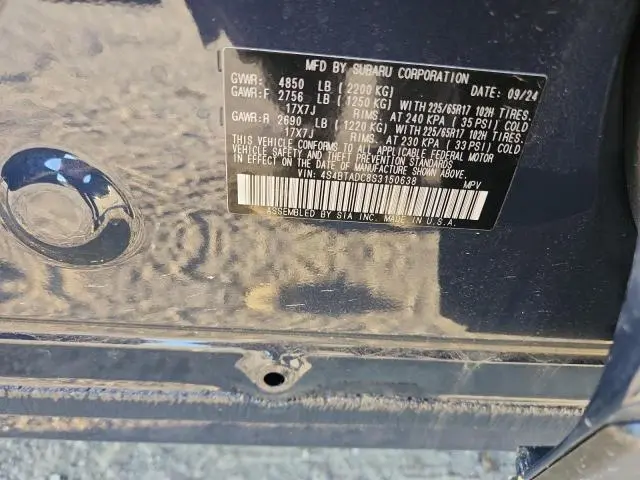 2025 SUBARU OUTBACK PREMIUM  