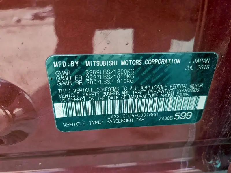 2017 MITSUBISHI LANCER ES  