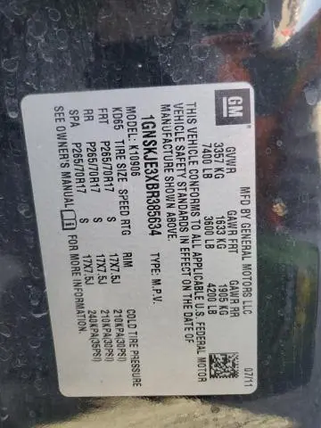 2011 CHEVROLET SUBURBAN K1500 LT  