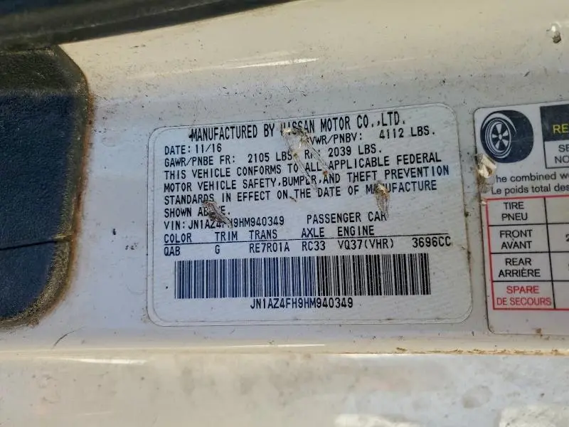 2017 NISSAN 370Z ROADSTER  