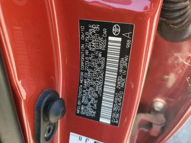 2010 TOYOTA PRIUS   