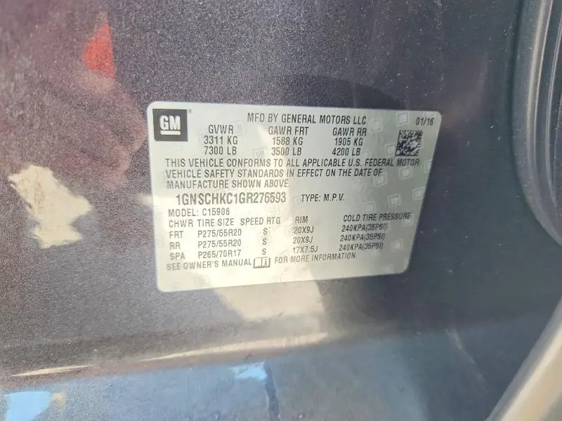 2016 CHEVROLET SUBURBAN C1500 LT  