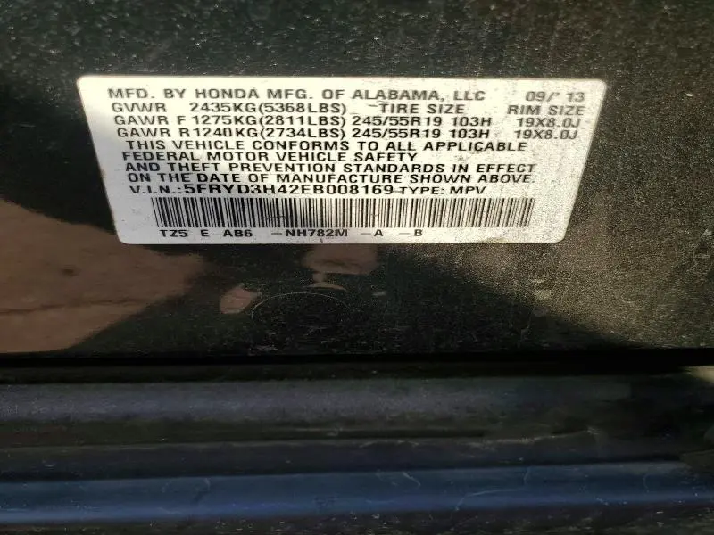 2014 ACURA MDX TECHNOLOGY  