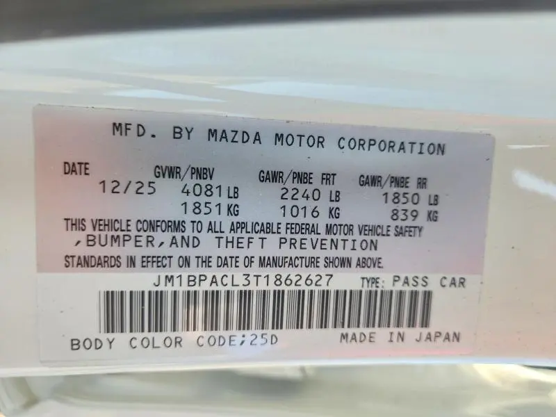 2026 MAZDA 3 PREFERRED  