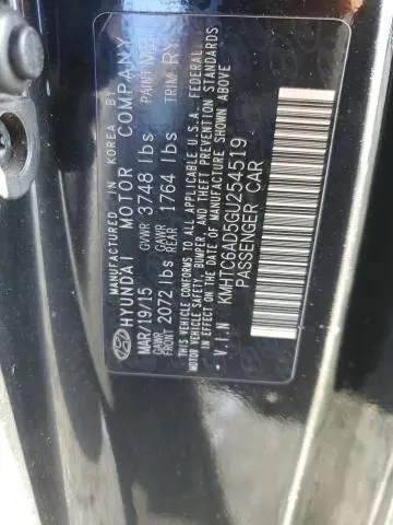 2016 HYUNDAI VELOSTER   