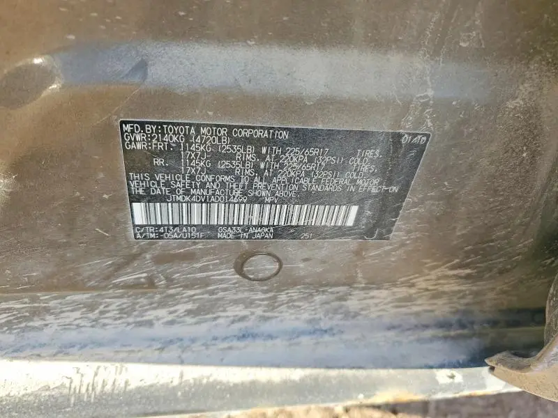 2010 TOYOTA RAV4 LIMITED  