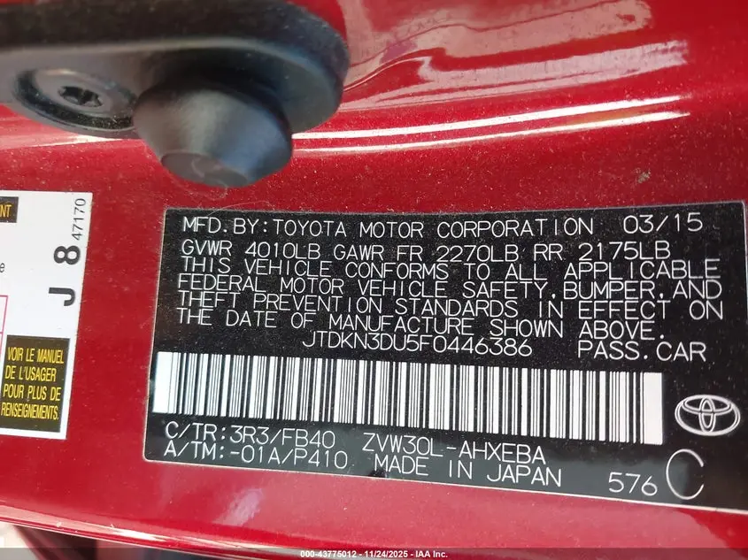 2015 TOYOTA PRIUS TWO