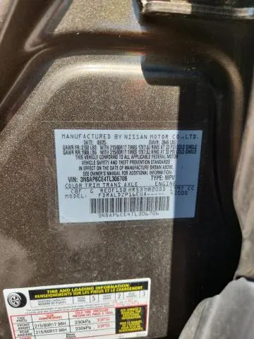 2026 NISSAN KICKS SV  