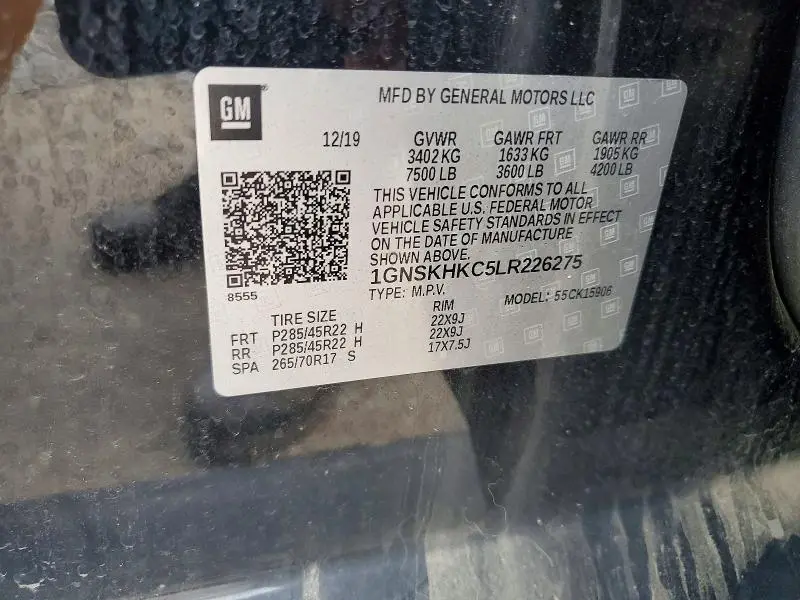 2020 CHEVROLET SUBURBAN K1500 LT  