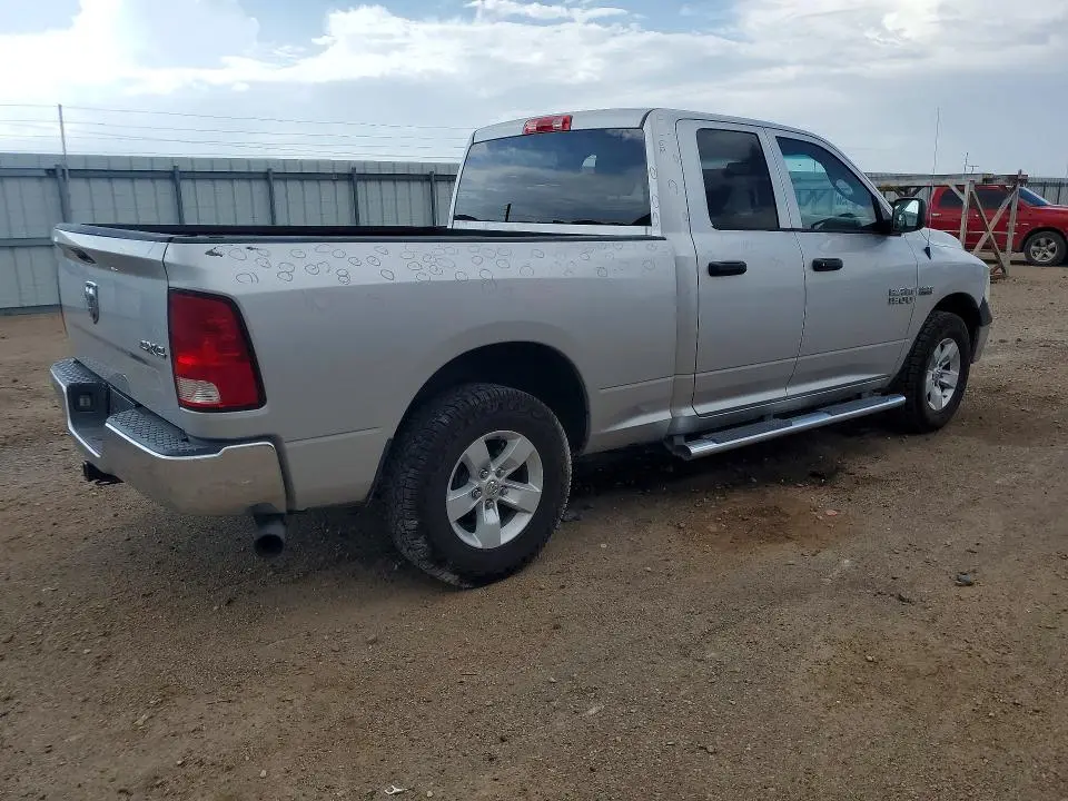 2017 RAM 1500 ST  